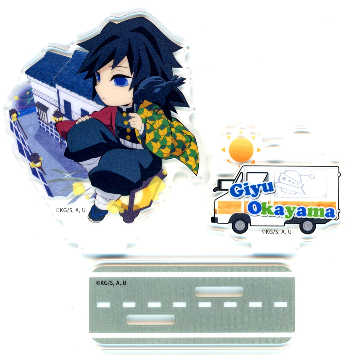Giyu Tomioka Demon Slayer x ufotable Cafe TO GO 47 Complete Journey Okayama Random Acrylic Stand [USED]