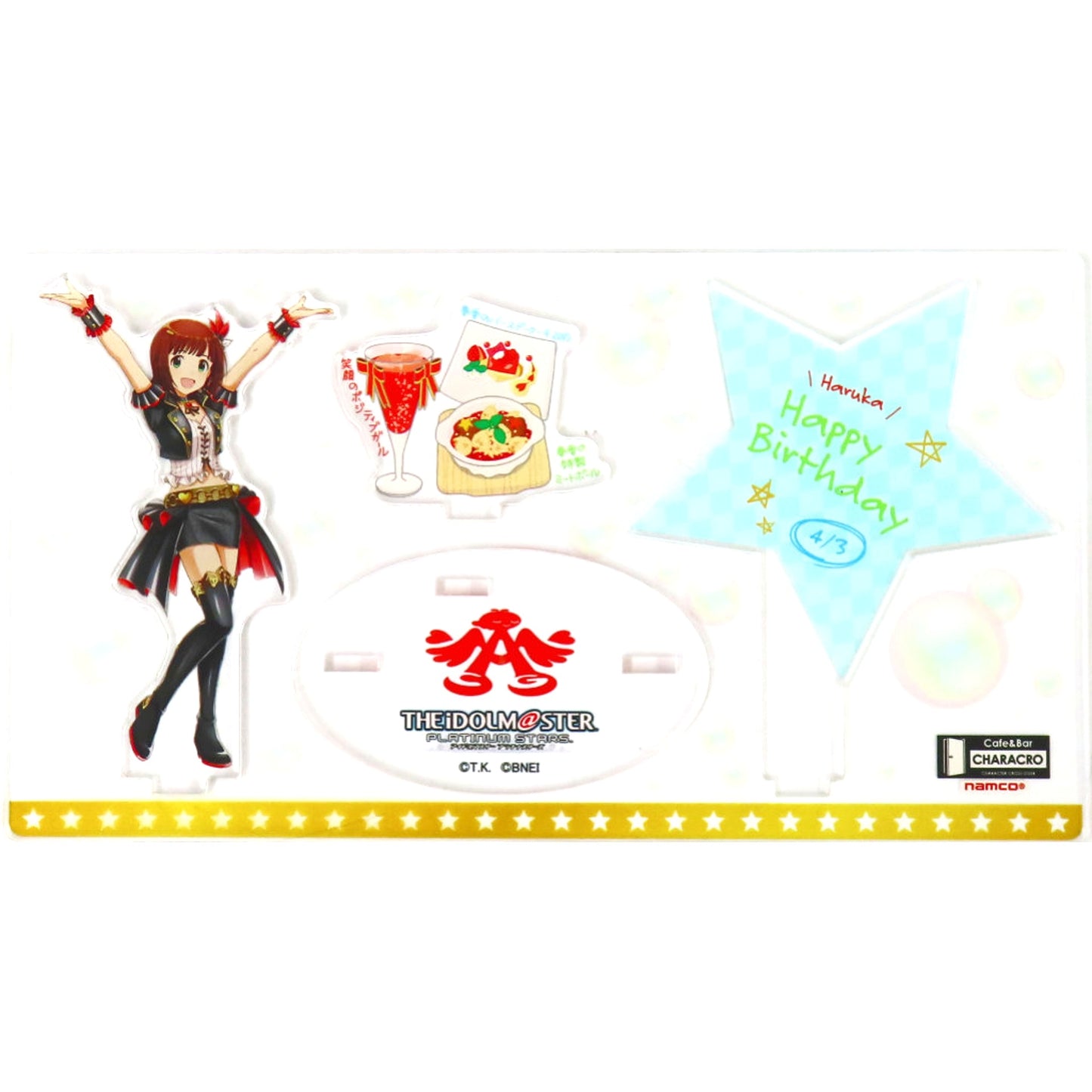 Haruka Amami Birthday Commemorative Acrylic Stand Cafe & Bar Characro feat. Idolmaster Platinum Stars [USED]