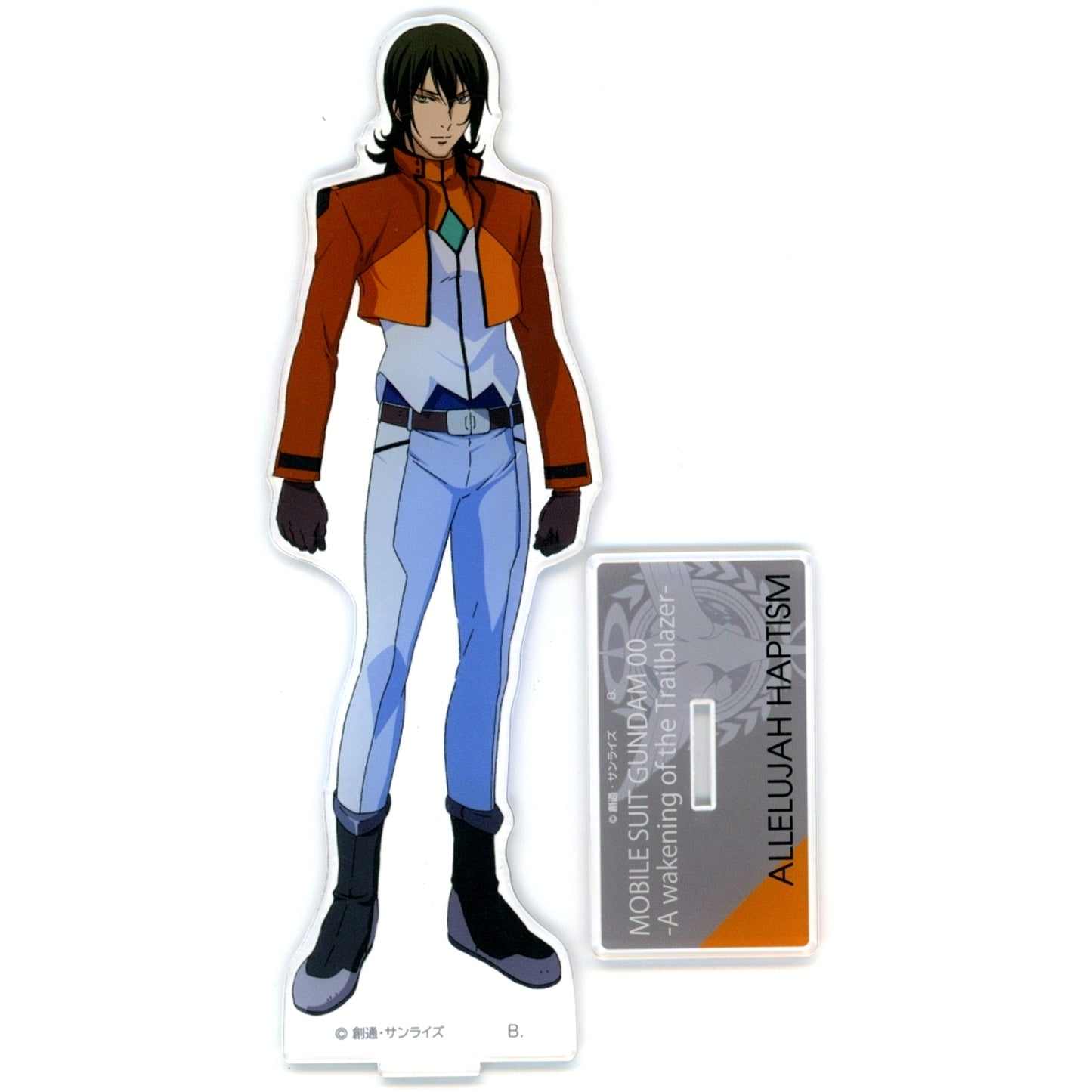 Allelujah Haptism Mobile Suit Gundam 00 the Movie Big Acrylic Stand [USED]