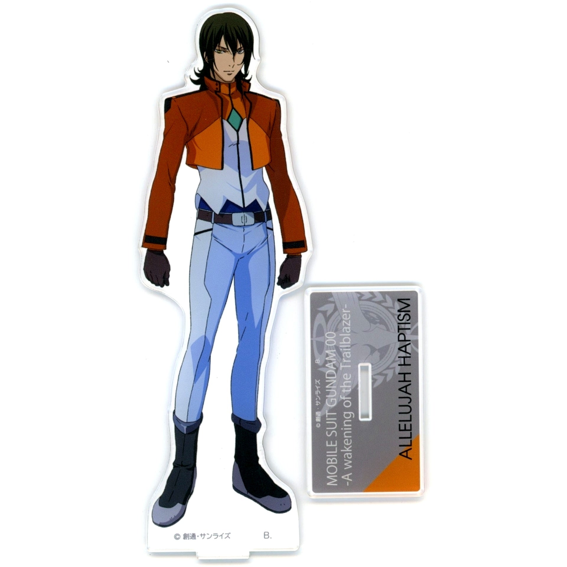 Allelujah Haptism Mobile Suit Gundam 00 the Movie Big Acrylic Stand [USED]