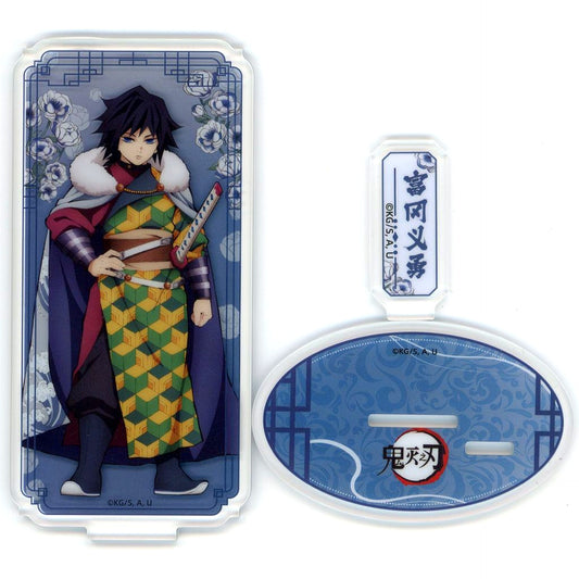 Giyu Tomioka Demon Slayer The Movie Infinity Castle Pop-Up Traditional Chinese Clothing Series China Limited Trading Acrylic Stand [USED]