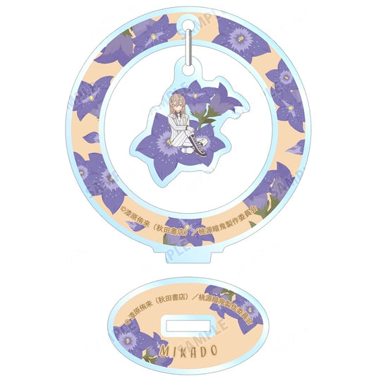 Mikado Momodera Togen Anki: Dark Demon of Paradise Trading Botania Swaying Acrylic Stand [USED]