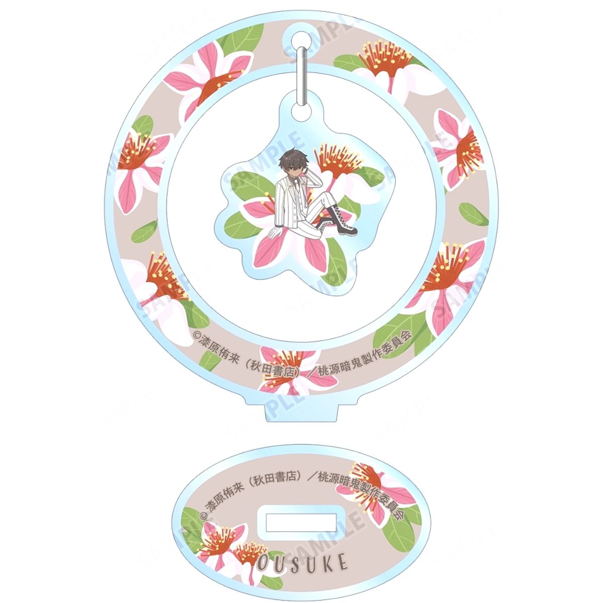 Osuke Momokado Togen Anki: Dark Demon of Paradise Trading Botania Swaying Acrylic Stand [USED]