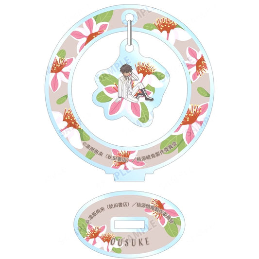 Osuke Momokado Togen Anki: Dark Demon of Paradise Trading Botania Swaying Acrylic Stand [USED]