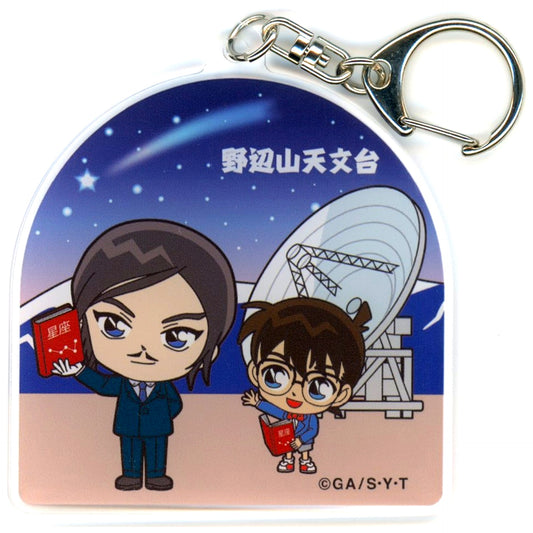 Conan Edogawa & Takaaki Morofushi Detective Conan Acrylic Keychain Mt. Hakodate Limited [USED]