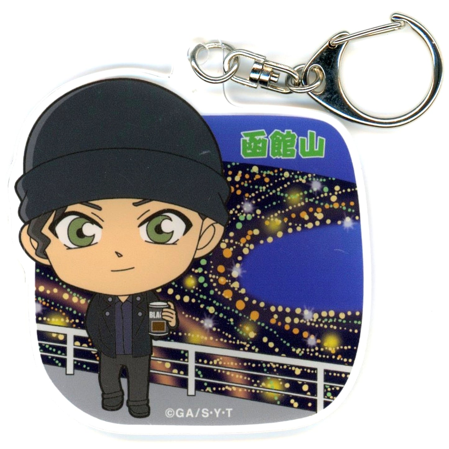 Shuichi Akai Detective Conan Acrylic Keychain Mt. Hakodate Limited [USED]