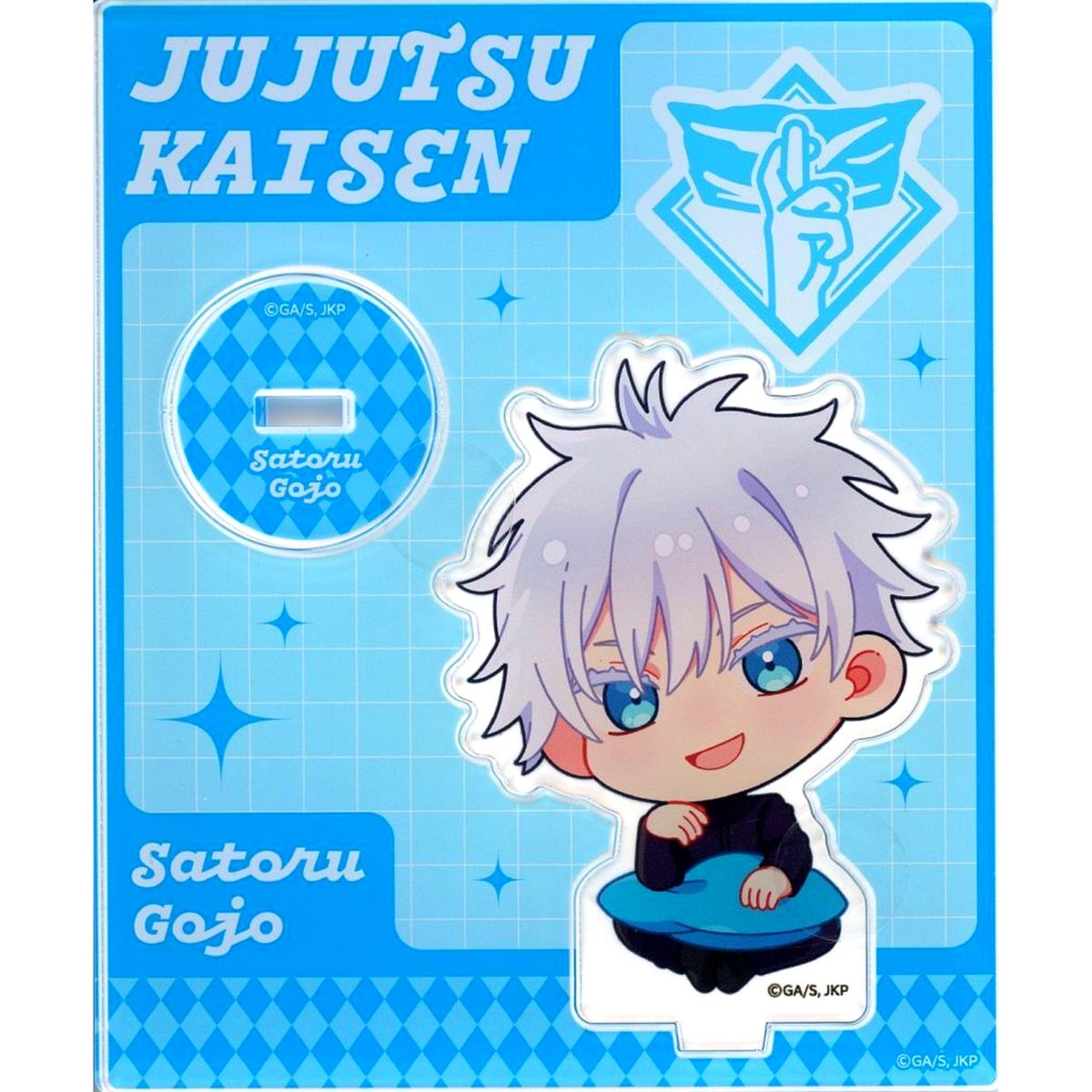 Satoru Gojo Jujutsu Kaisen Relaxing Time Acrylic Stand Aeon Limited [USED]