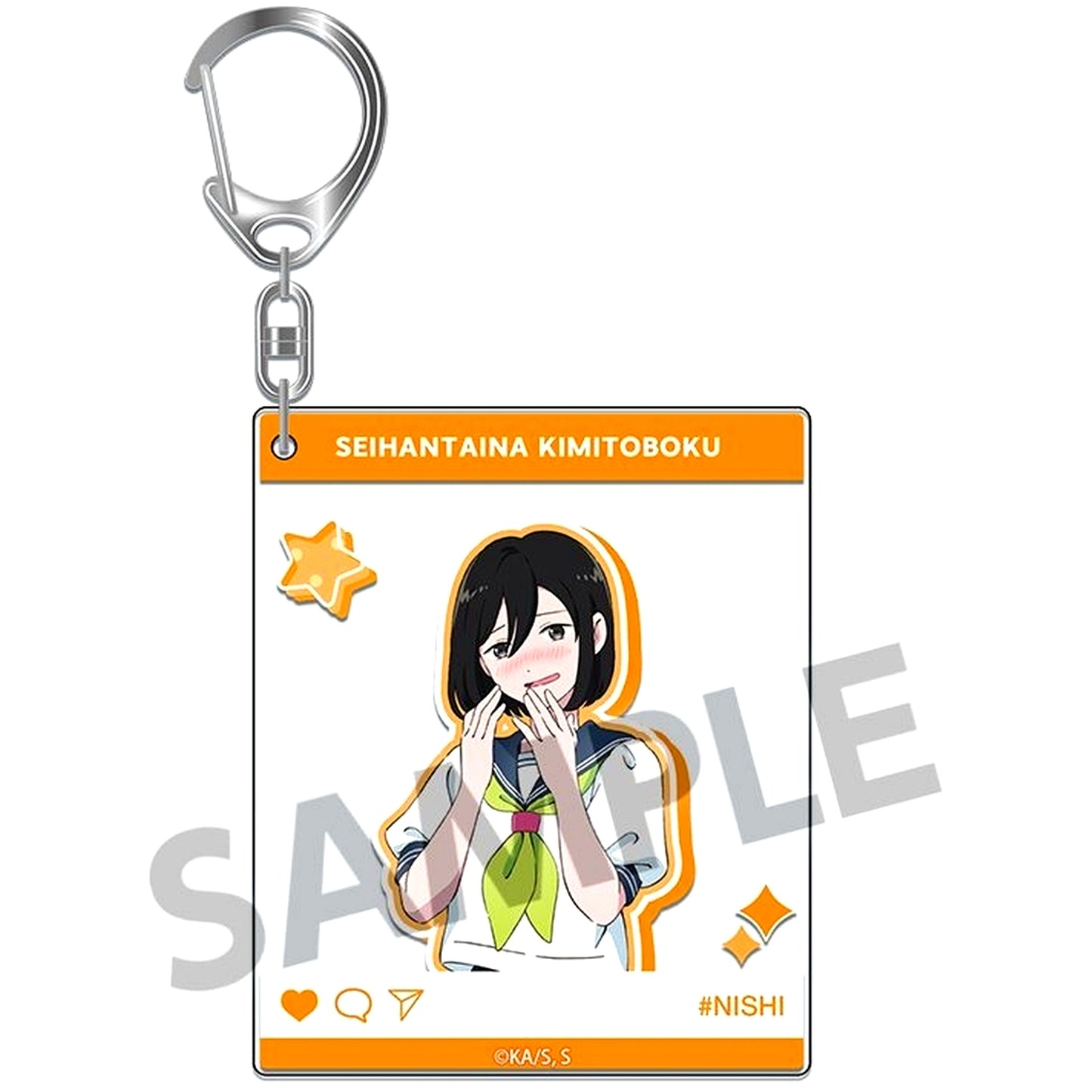 Nishi Acrylic Keychain You and I Are Polar Opposites [USED]