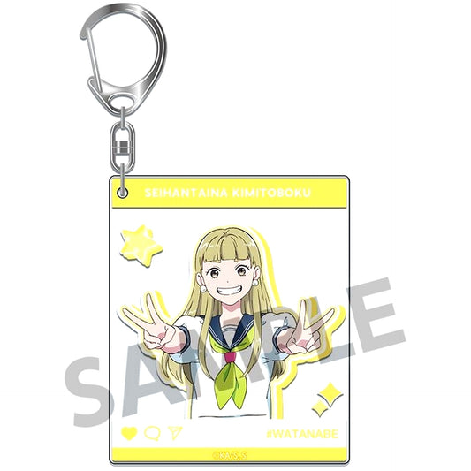 Watanabe Acrylic Keychain You and I Are Polar Opposites [USED]