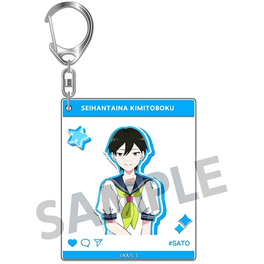 Sato Acrylic Keychain You and I Are Polar Opposites [USED]