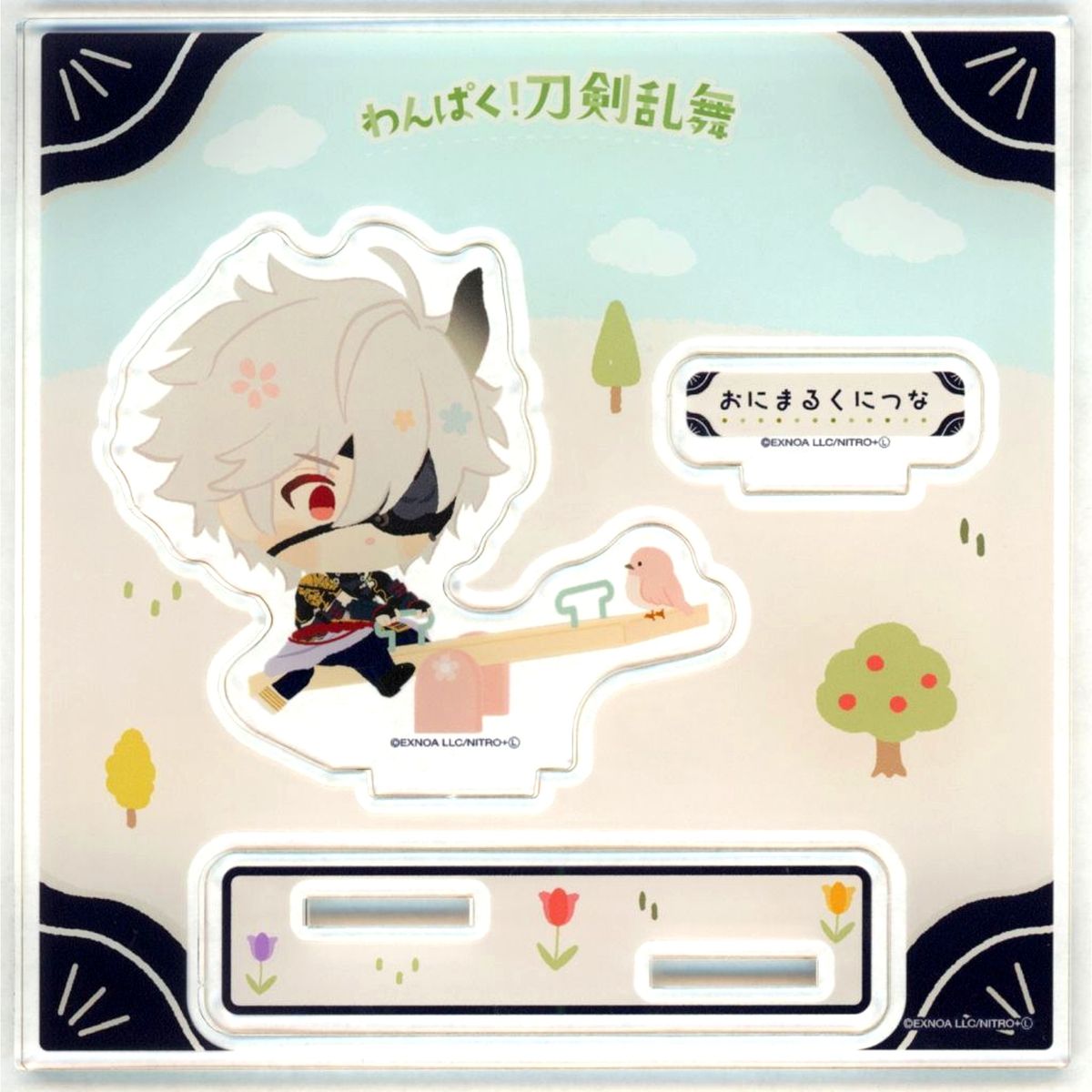 Onimaru Kunitsuna Wanpaku! Touken Ranbu DMM Scratch! Acrylic Stand Everyone Together Wanpaku Time Scratch Round 3 C-1 Prize [USED]