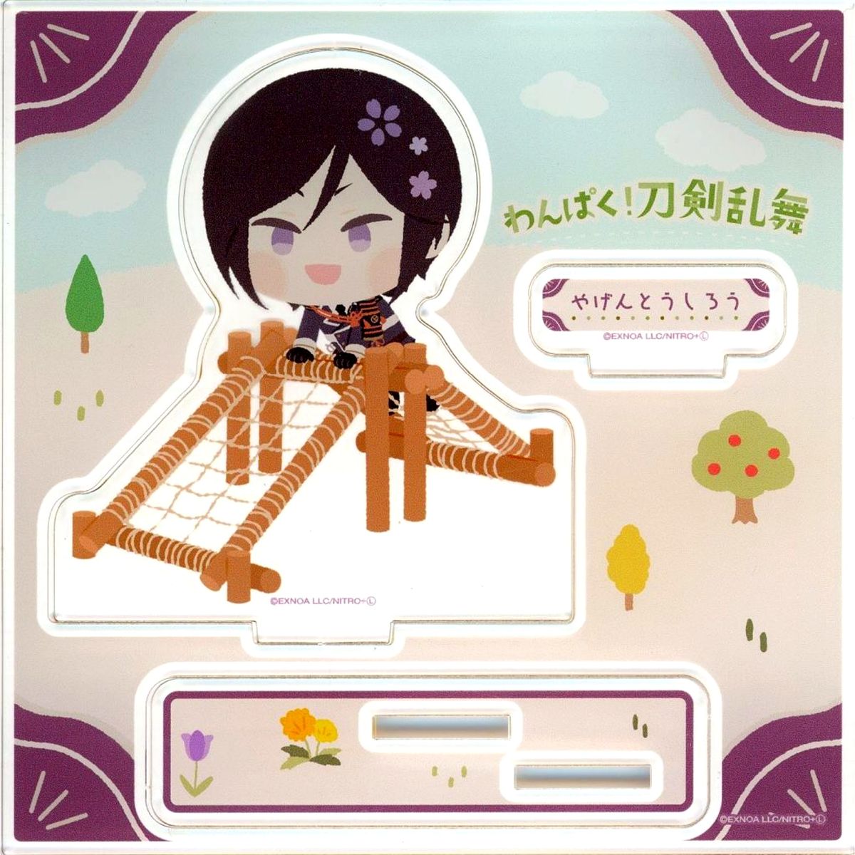 Yagen Toushirou Wanpaku! Touken Ranbu DMM Scratch! Acrylic Stand Everyone Together Wanpaku Time Scratch Round 3 C-4 Prize [USED]