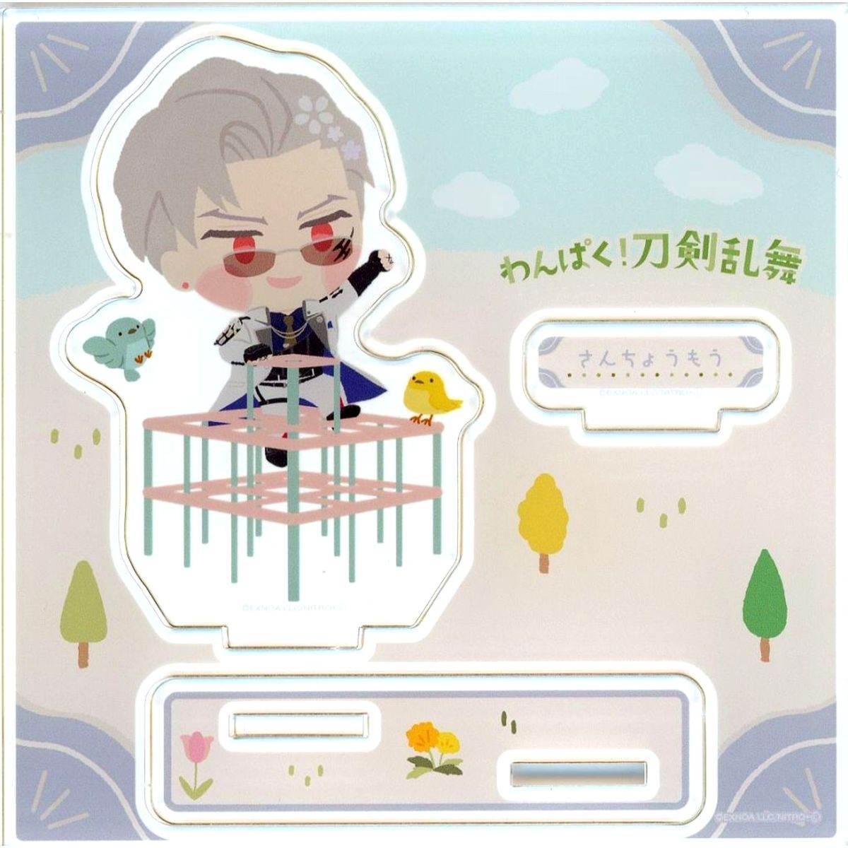 Sanchoumou Wanpaku! Touken Ranbu DMM Scratch! Acrylic Stand Everyone Together Wanpaku Time Scratch Round 3 C-9 Prize [USED]
