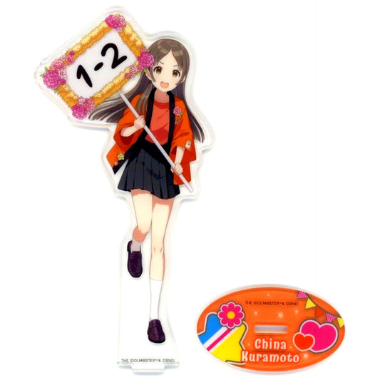 China Kuramoto Gakuen Idolmaster Acrylic Stand Hatsuboshi Cultural Festival Fair [USED]