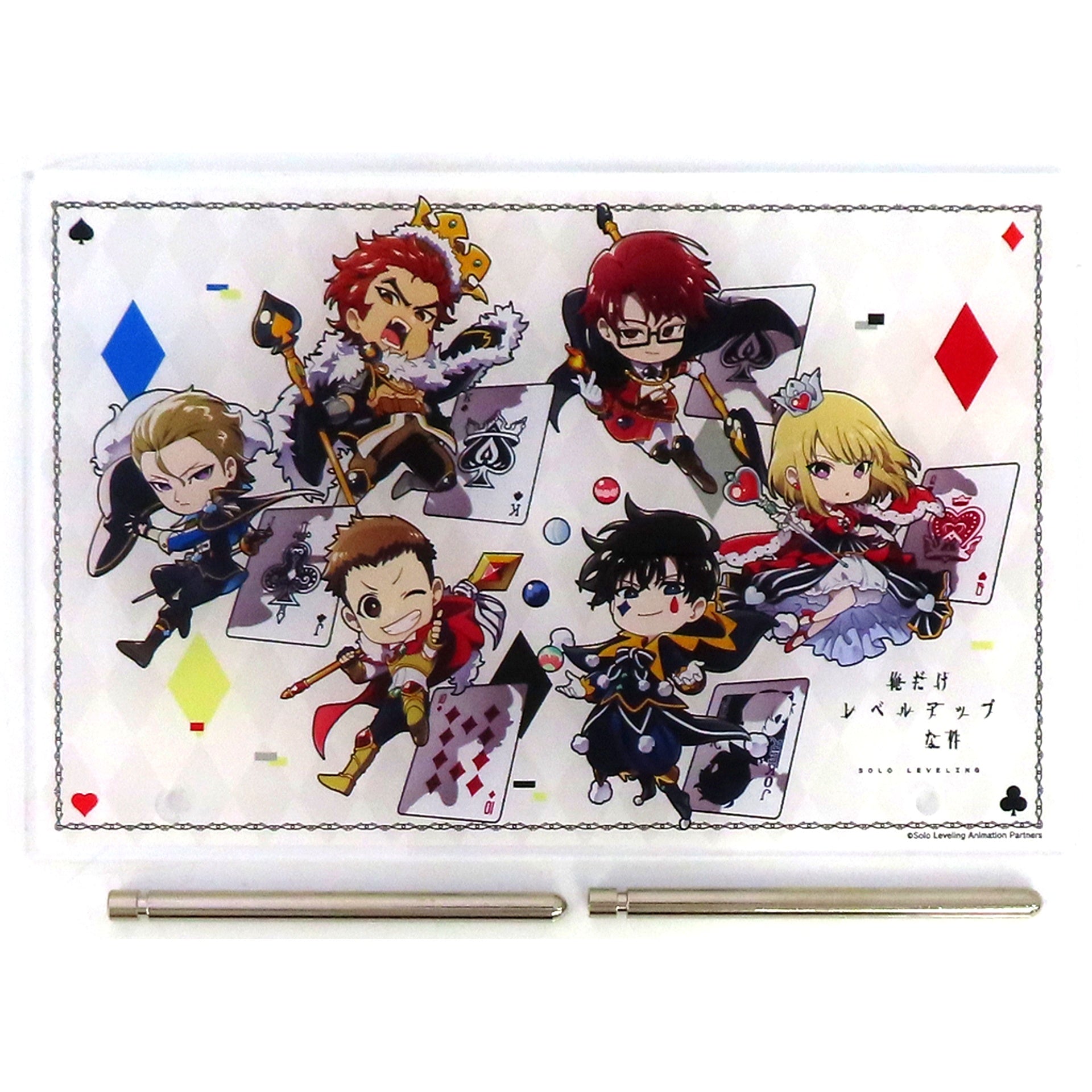 Group Solo Leveling Mini Chara Acrylic Plate Pop Up Shop in Princess Cafe [USED]