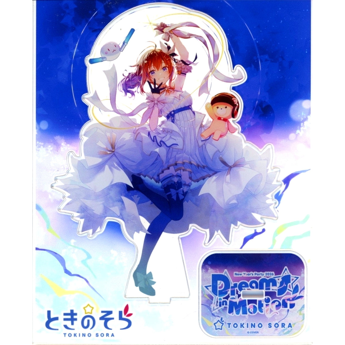 Live Key Visual Acrylic Stand Virtual YouTuber Hololive Tokino Sora New Years Party 2026 Dreams in Motion [USED]