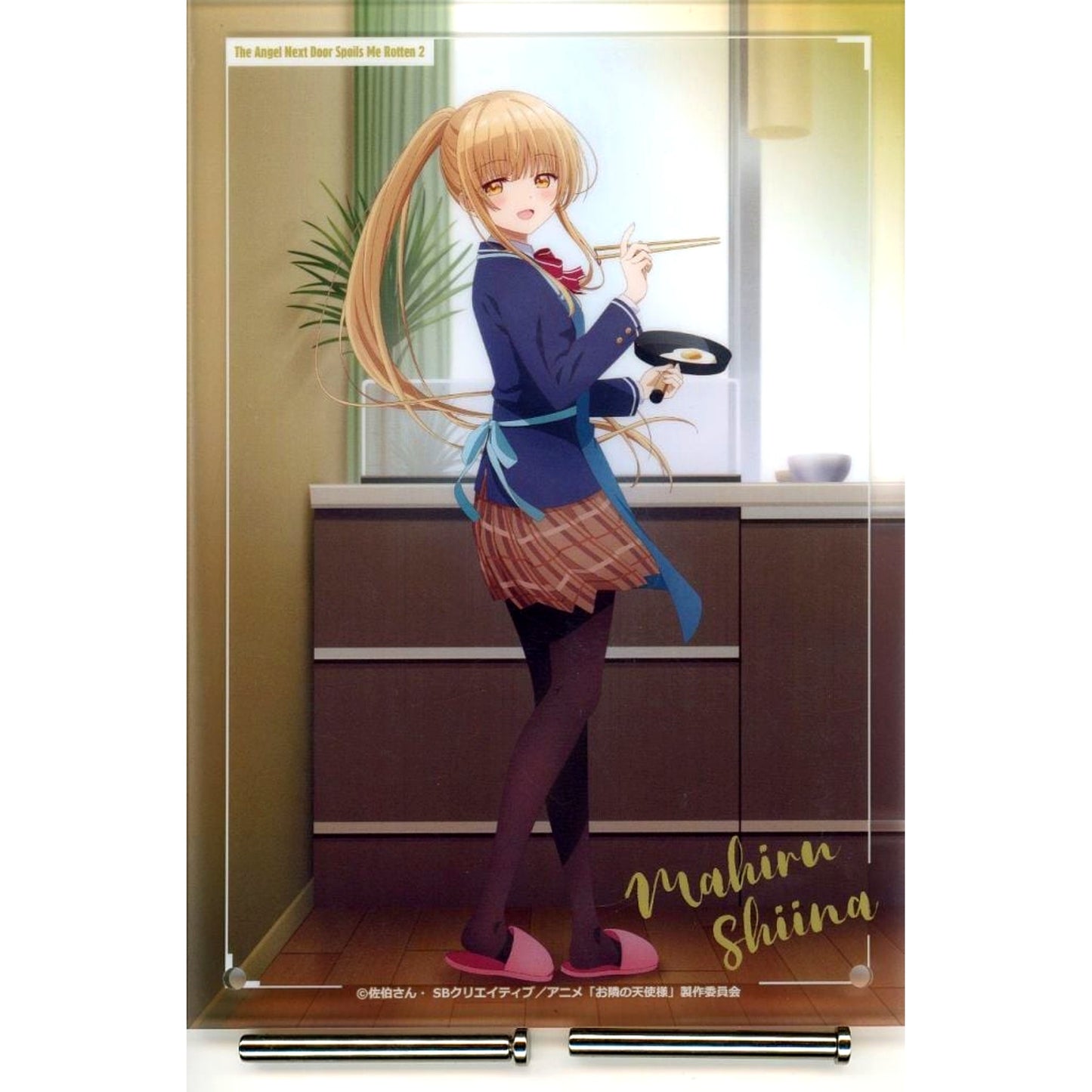 Mahiru Shiina Breakfast Prize A KujiQ The Angel Next Door Spoils Me Rotten 2 Morning Moment Acrylic Panel [USED]