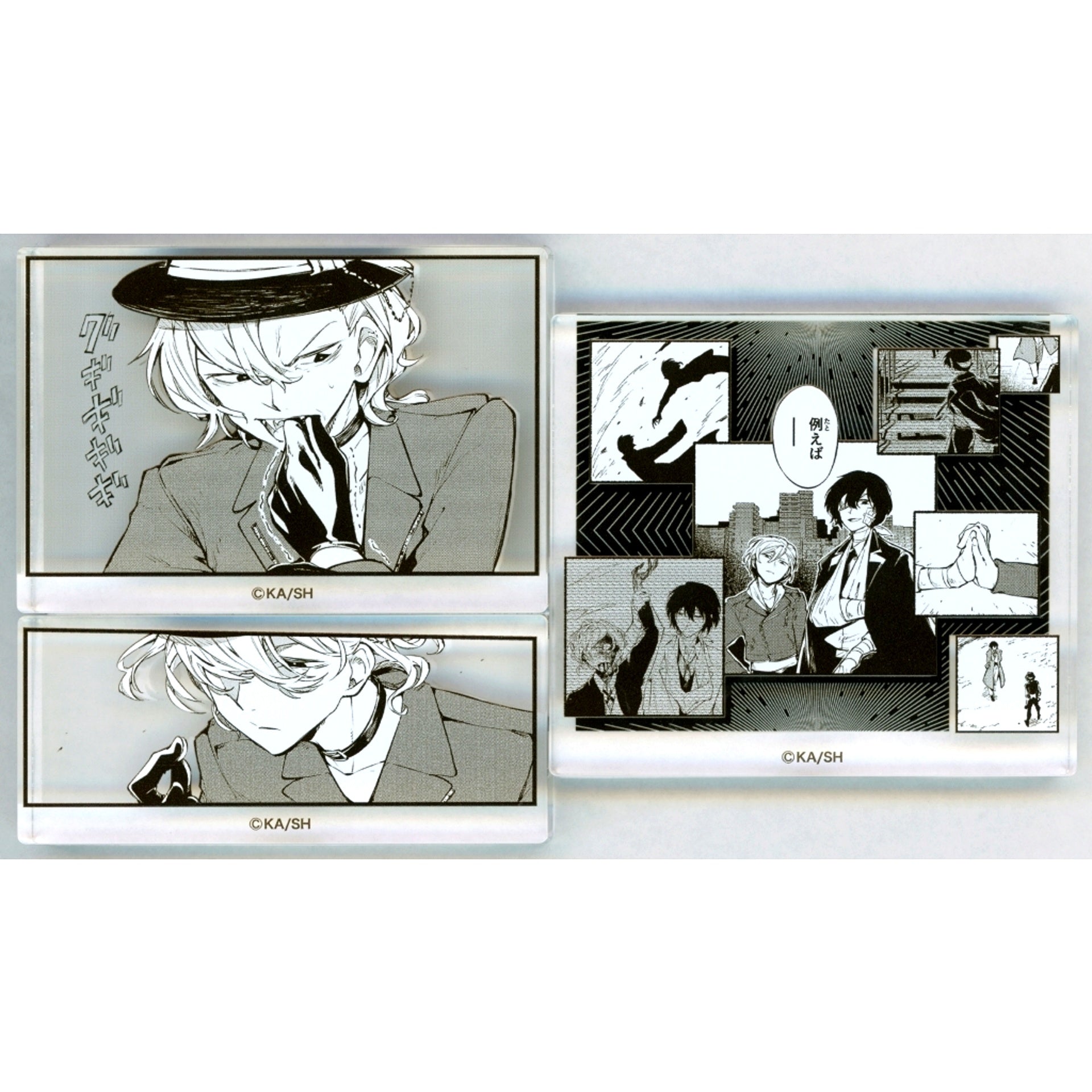 Set of 3 Osamu Dazai & Chuya Nakahara Panel Plate Stand E Bungo Stray Dogs [USED]