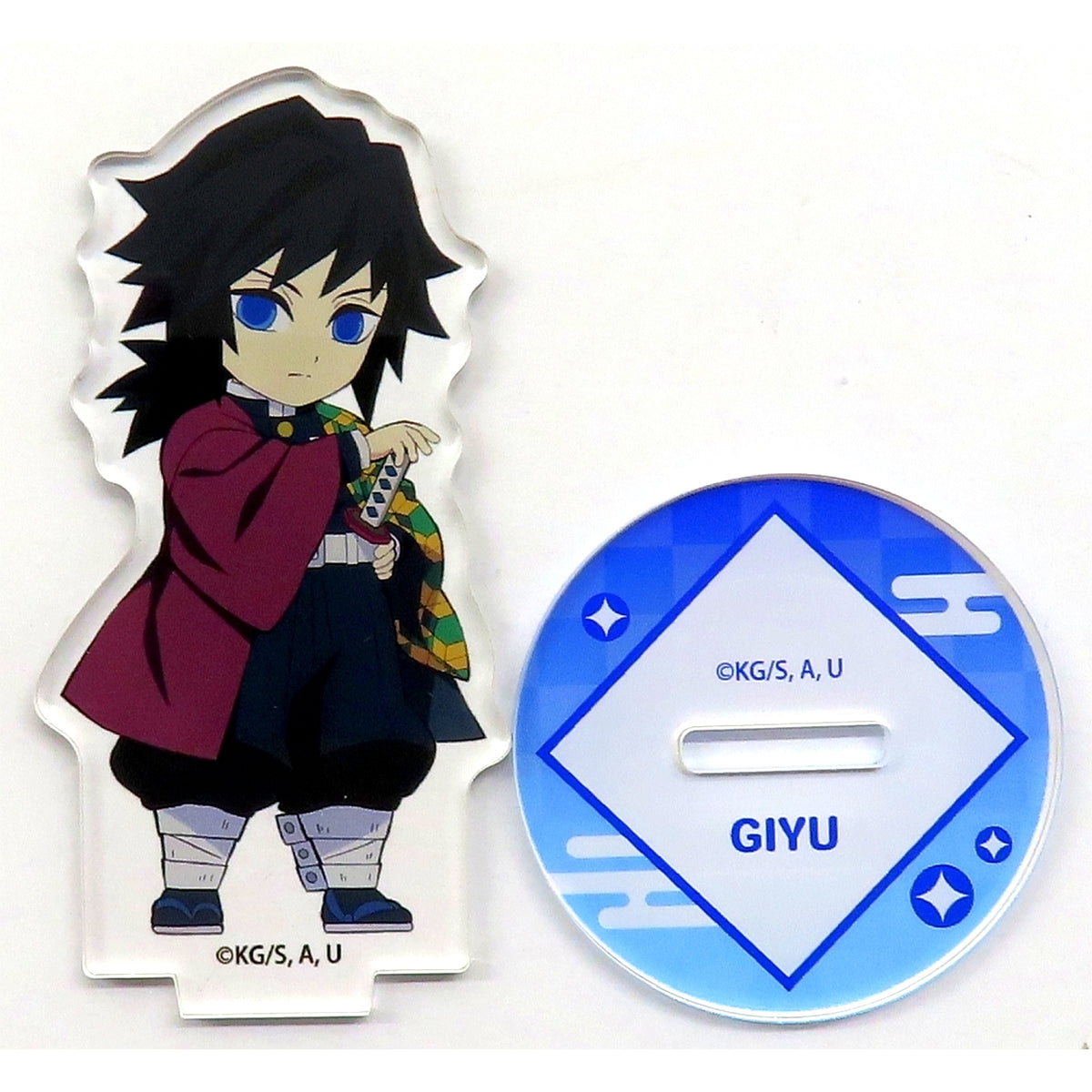 Giyu Tomioka Deformed Acrylic Mascot Demon Slayer: Kimetsu no Yaiba - The Movie: Infinity Castle Chapter 1: Akaza Returns Theater Limited [USED]