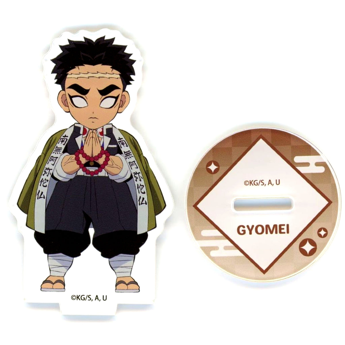 Gyomei Himejima Chibi Acrylic Mascot Demon Slayer: Kimetsu no Yaiba - The Movie: Infinity Castle Part 1: Akaza Returns Theater Limited [USED]