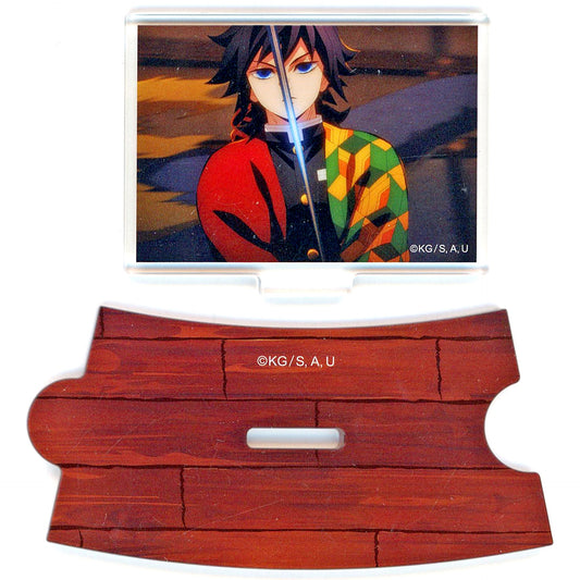 Giyu Tomioka Demon Slayer: Kimetsu no Yaiba The Movie Infinity Castle Chapter 1 Akaza Returns Water Breathing Random Mini Acrylic Stand Theater Goods [USED]