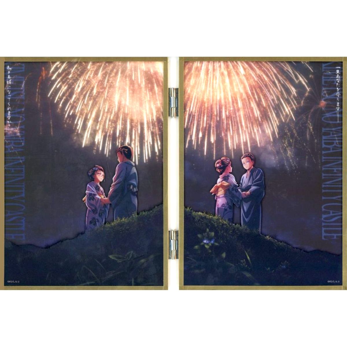 Demon Slayer: Kimetsu no Yaiba - The Movie: Infinity Castle Key Visual Sixth Release Twin Panel Theater Goods Pre-Order Limited Acrylic Stand [USED]