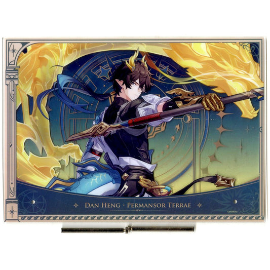 Dan Heng Permansor Terrae Honkai: Star Rail x GiGO Campaign Acrylic Board vol.2 GiGO Exclusive [USED]