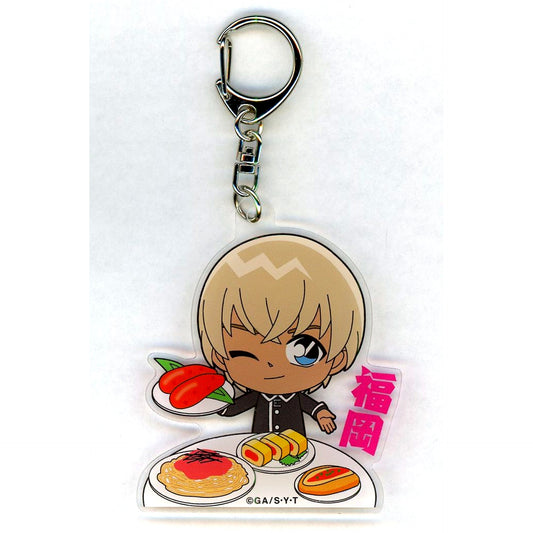 Toru Amuro Mentaiko Detective Conan Acrylic Keychain Fukuoka Limited [USED]