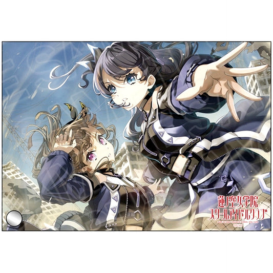Sayaka Murano Mini Acrylic Art Ampere Ver. Love Live! Hasunosora Girls' High School Idol Club [USED]