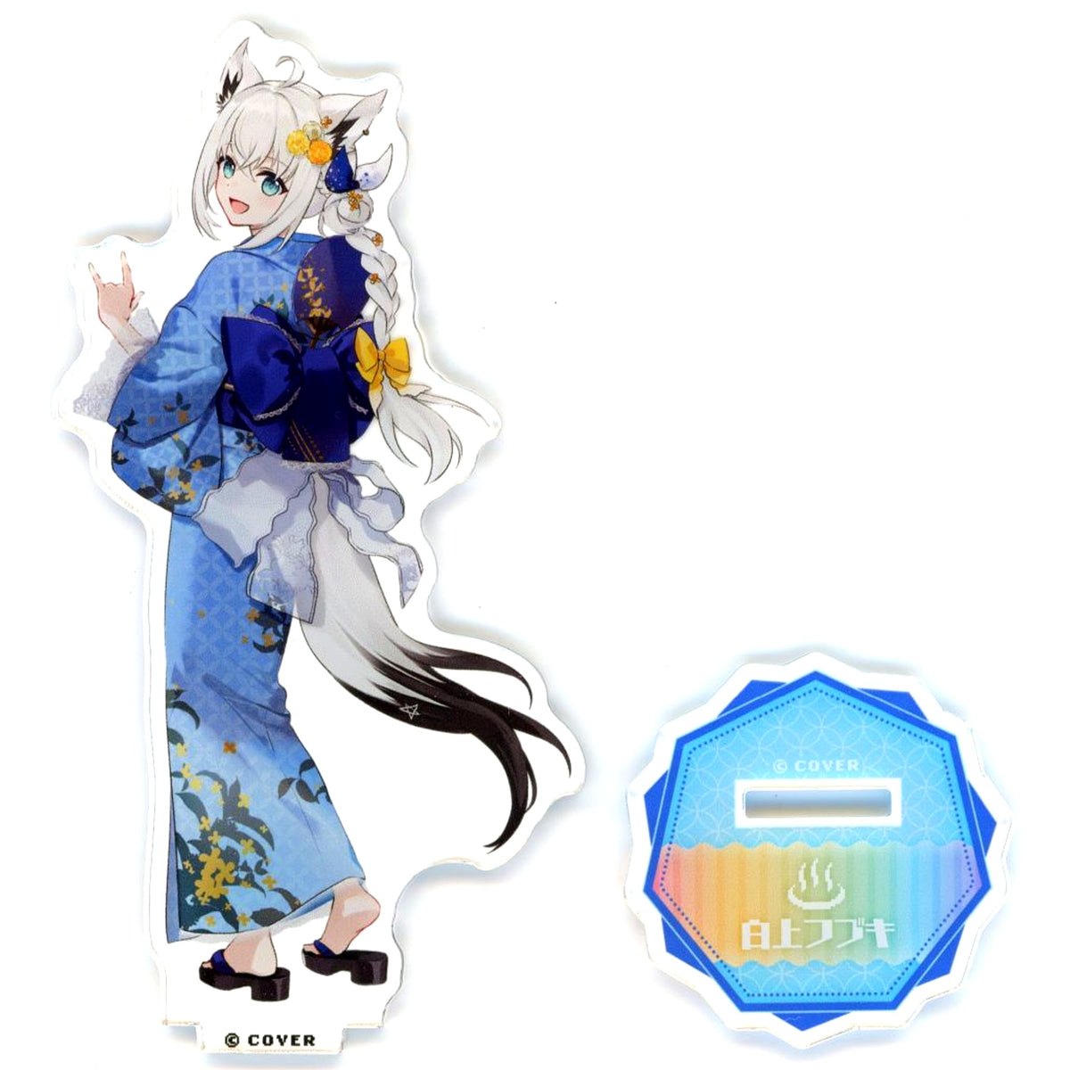 Shirakami Fubuki Life-size Acrylic Stand Yukata Ver. Virtual YouTuber Hololive Gokurakuyu RAKU SPA Collaboration 8th Furo Life [USED]