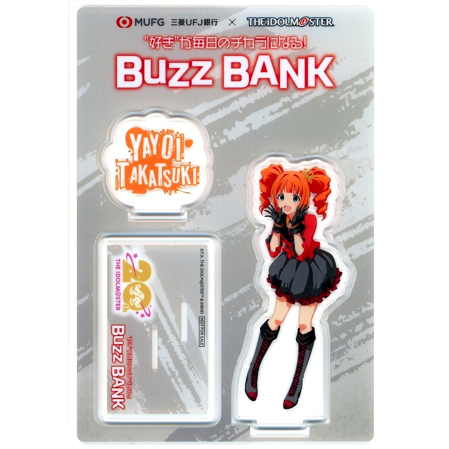 Yayoi Takatsuki Idolmaster 765PRO ALLSTARS x Buzz BANK Collabo Campaign Bonus Acrylic Stand [USED]
