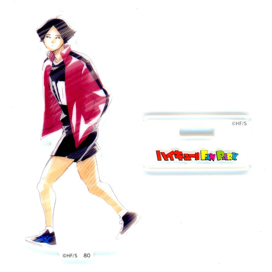 Rintaro Suna No.80 Haikyu!! FAN PARK Kyara Pane Gundan!! Acrylic Stand Memorial Jump Characters Store Exclusive [USED]