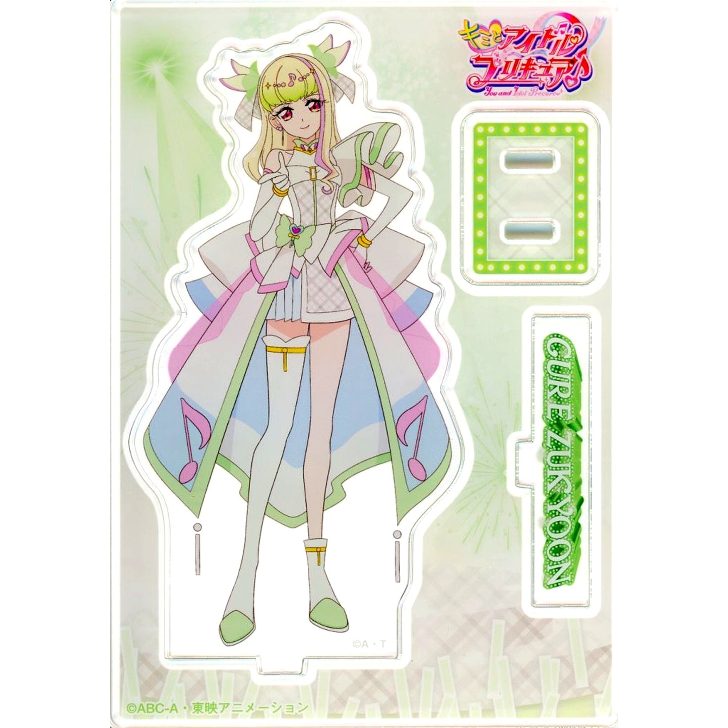 Cure Zkyun Acrylic Stand Vol. 2 Kimi to Idol Precure [USED]