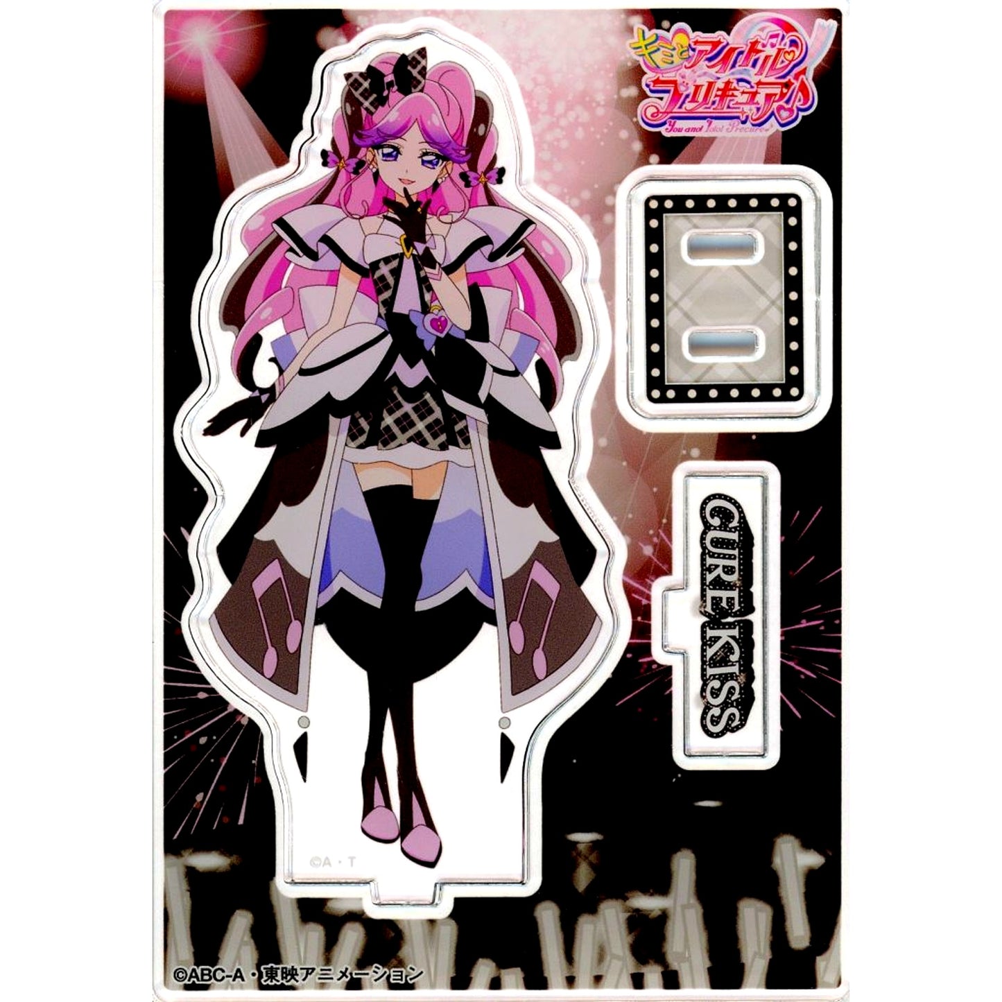 Cure Kiss Acrylic Stand Vol. 2 Kimi to Idol Precure [USED]