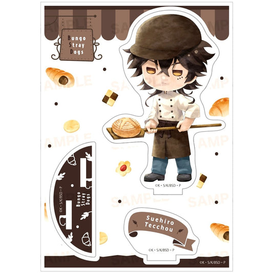 Teccho Suehiro Bungo Stray Dogs Charamage Bakery Ver. Acrylic Stand [USED]