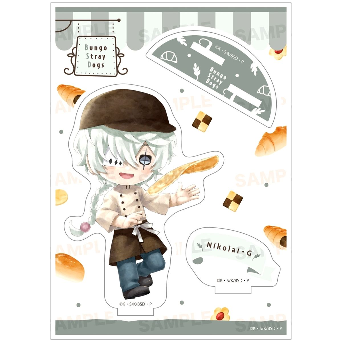 Nikolai Gogol Bungo Stray Dogs Charamage Bakery Ver. Acrylic Stand [USED]