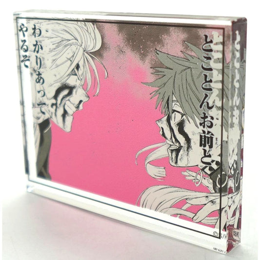 Hajime Umemiya VS Chika Takiishi Wind Breaker Koma Plate Stand 5th ANNIVERSARY EXHIBITION [USED]