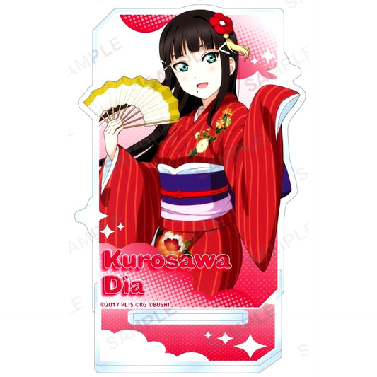 Dia Kurosawa Aqours Initial Ver. Acrylic Stand Love Live! School Idol Festival [USED]
