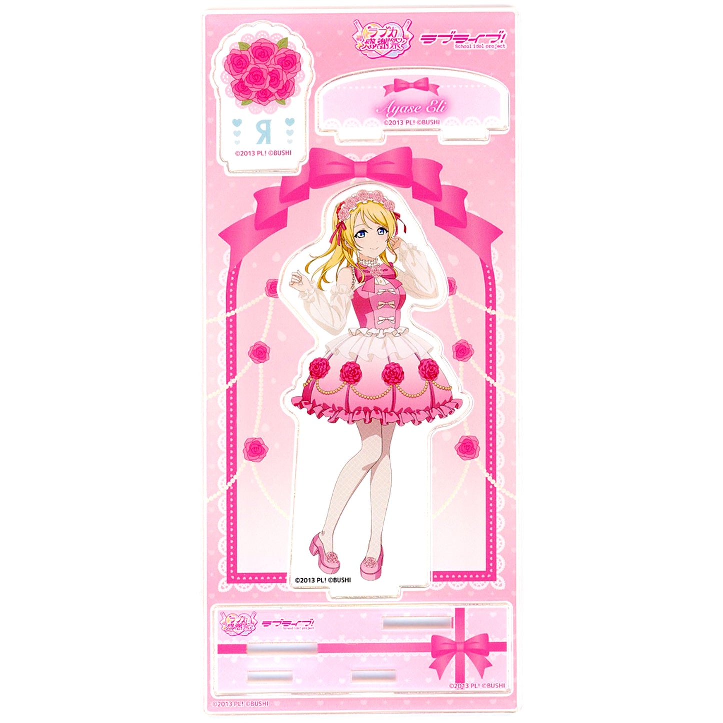 Eli Ayase Commemorative Diorama Acrylic Stand Muse Love Live! Series Official Card Game Loveca Kanshasai [USED]