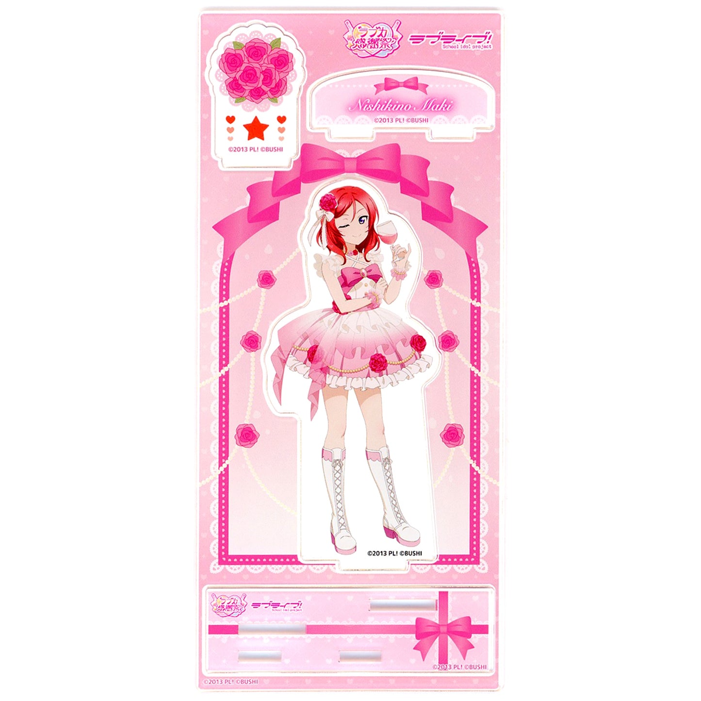 Maki Nishikino Commemorative Diorama Acrylic Stand Muse Love Live! Series Official Card Game Loveca Kanshasai [USED]