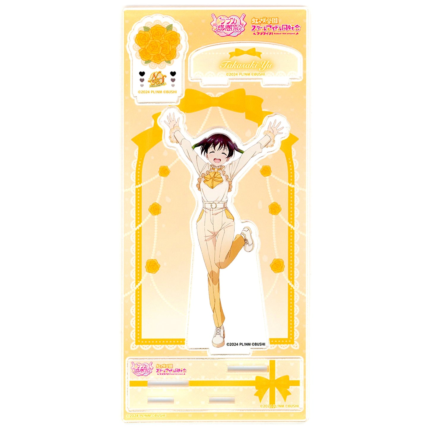 Yu Takasaki Commemorative Diorama Acrylic Stand Nijigasaki High School Idol Club Love Live! Series Official Card Game Loveca Kanshasai [USED]