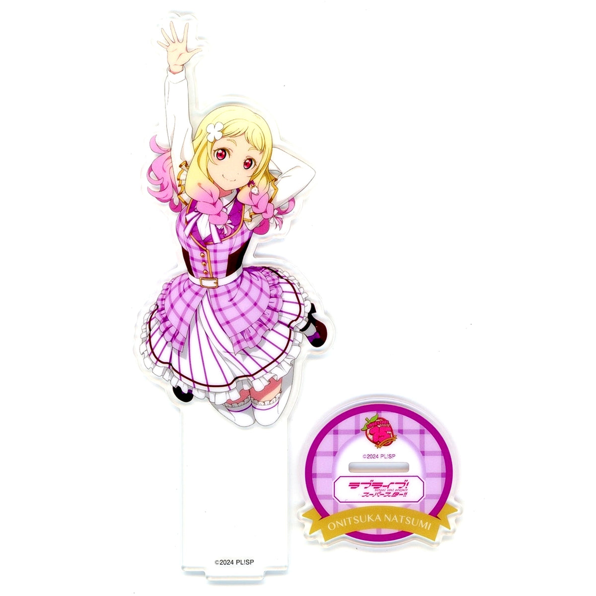 Natsumi Onitsuka Love Live! Series 15th Anniversary Big Acrylic Stand Love Live! Superstar!! [USED]