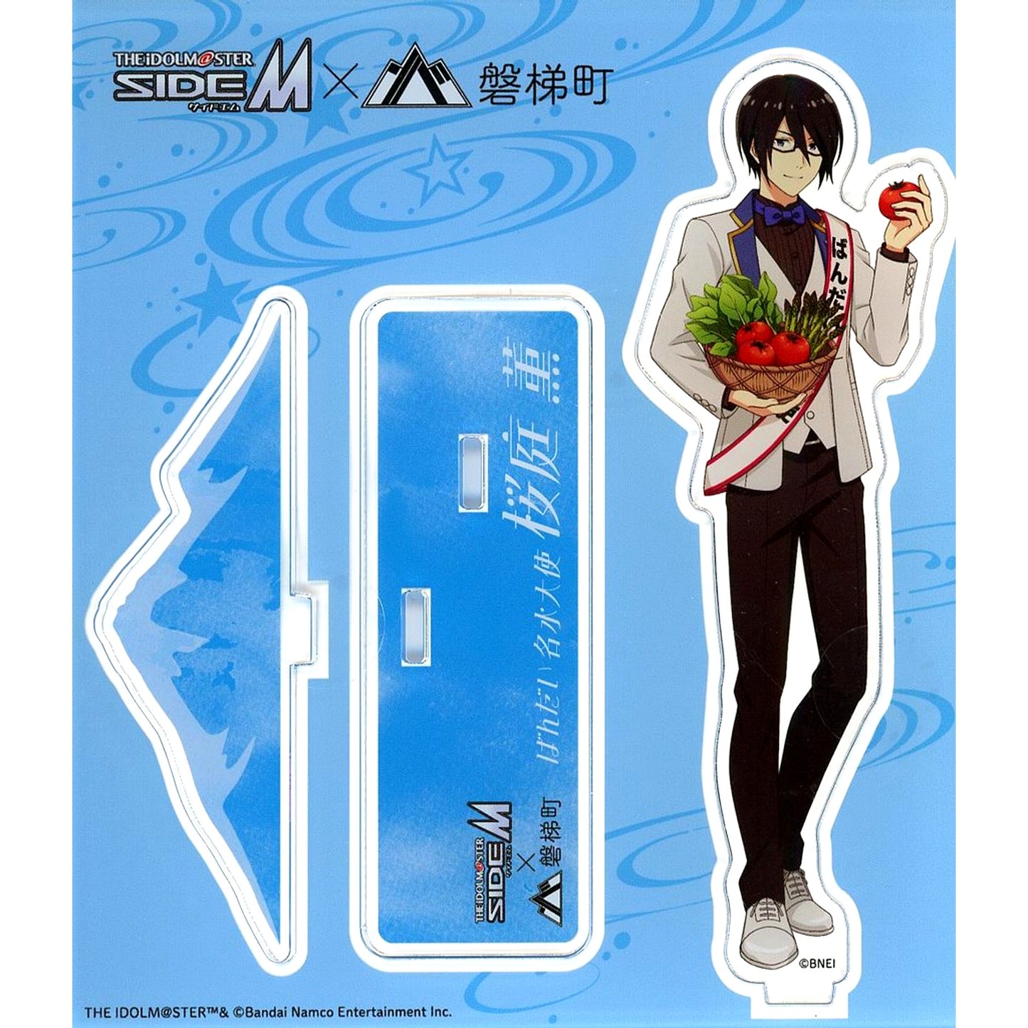 Teru Tendo Bandai Meisui Ambassador Acrylic Stand The Idolmaster SideM x Bandai Town [USED]