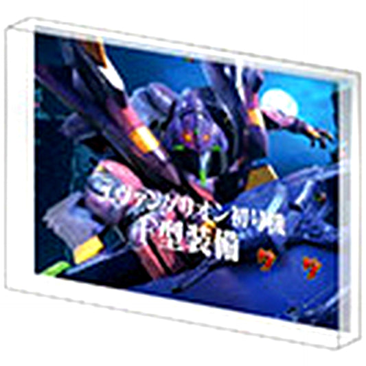 Evangelion Unit-01 F-Type Equipment e Neon Genesis Evangelion Memories of the Beginning Acrylic Block Collection Vol.2 [USED]
