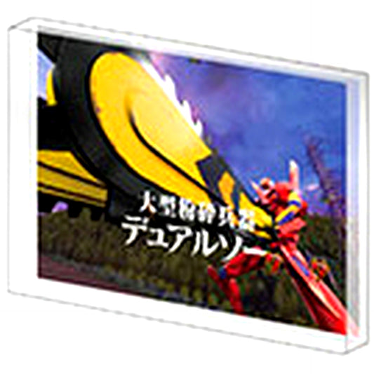 Large Crushing Weapon Dual Saw e Neon Genesis Evangelion Memories of the Beginning Acrylic Block Collection Vol.2 [USED]