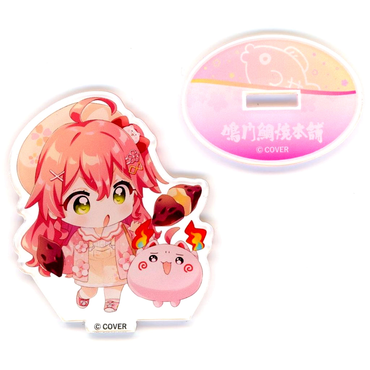 Sakura Miko Maguchi Trading Acrylic Stand Mini Character Ver Virtual YouTuber Holo Live Sakura Miko x Naruto Taiyaki Honpo Part 4 [USED]