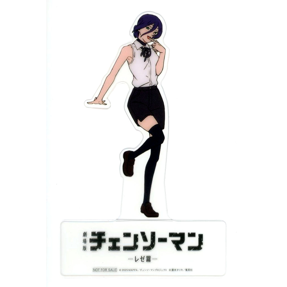 Reze Chainsaw Man the Movie: Reze Arc 9th Attendee Bonus Acrylic Stand [USED]
