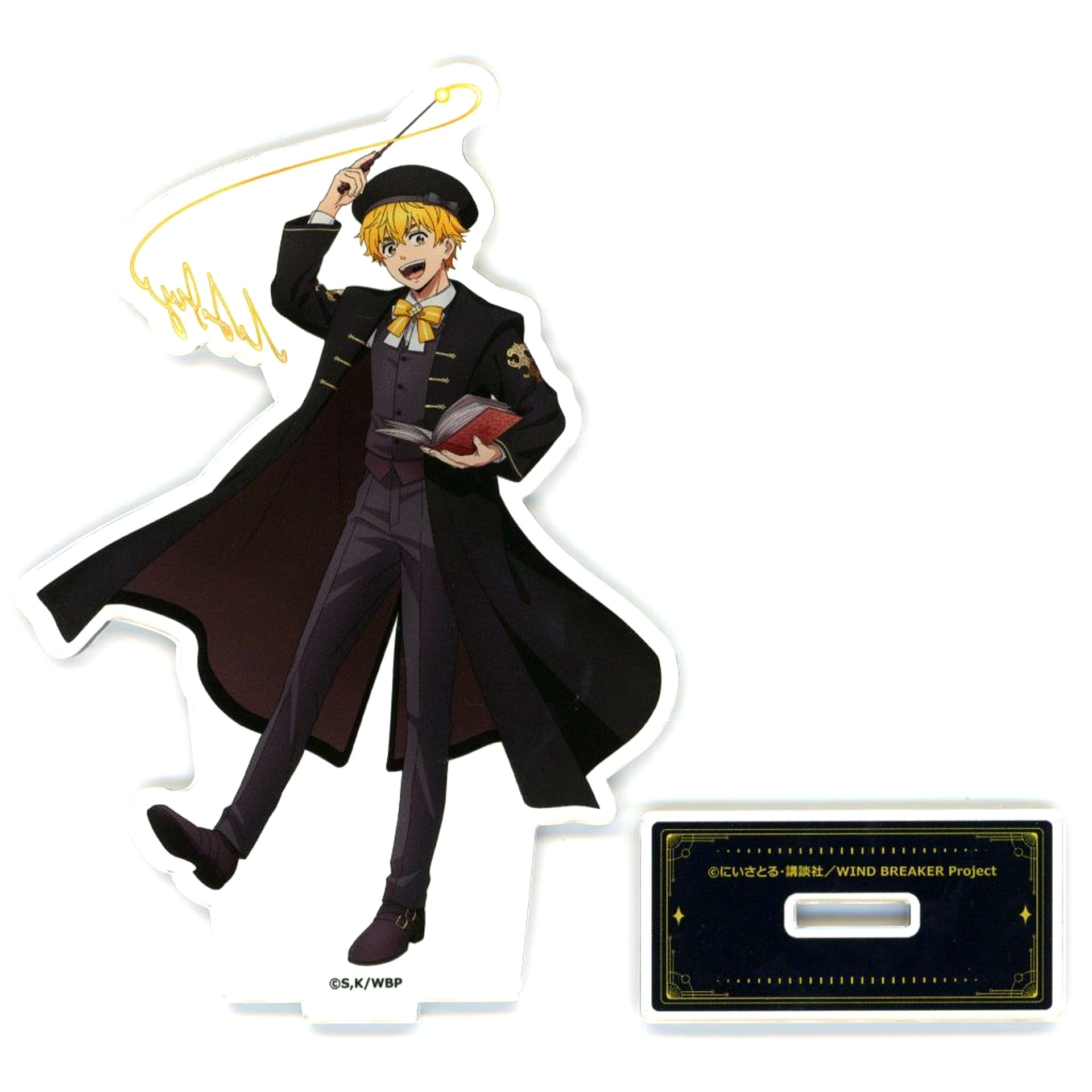 Akihiko Nirei Acrylic Stand WIND BREAKER x Karaoke no Tetsujin Vol.2 [USED]