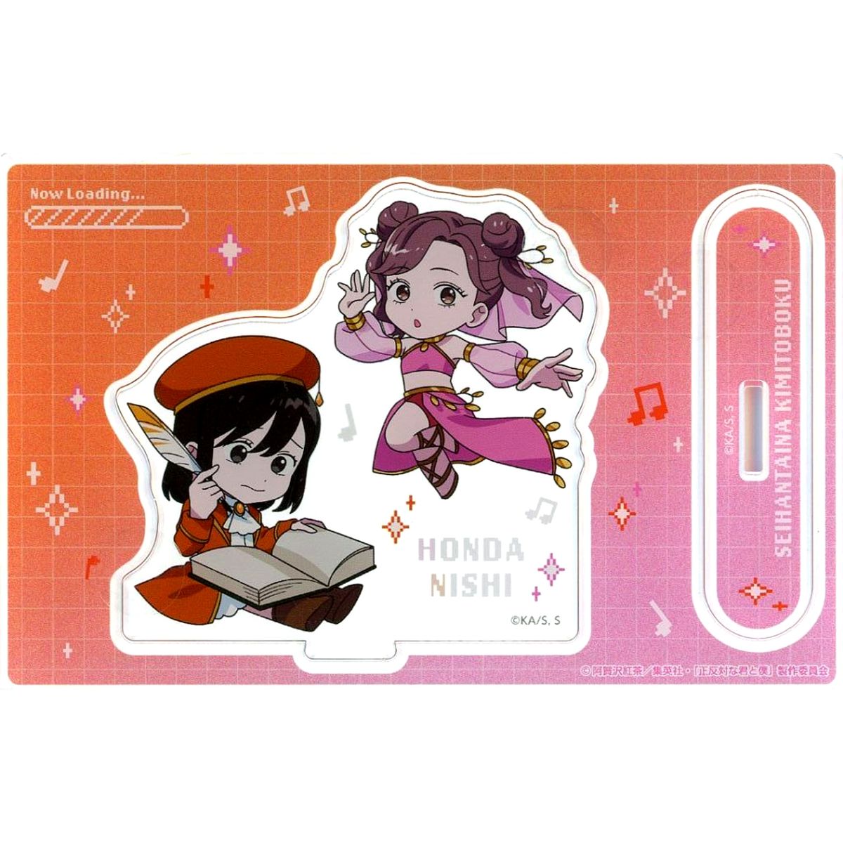 Natsumi Nishi Rikako Honda Chibi Character Acrylic Stand RPG Version Kujibikido TV Anime You and I Are Polar Opposites Online Kuji B-4 Prize [USED]
