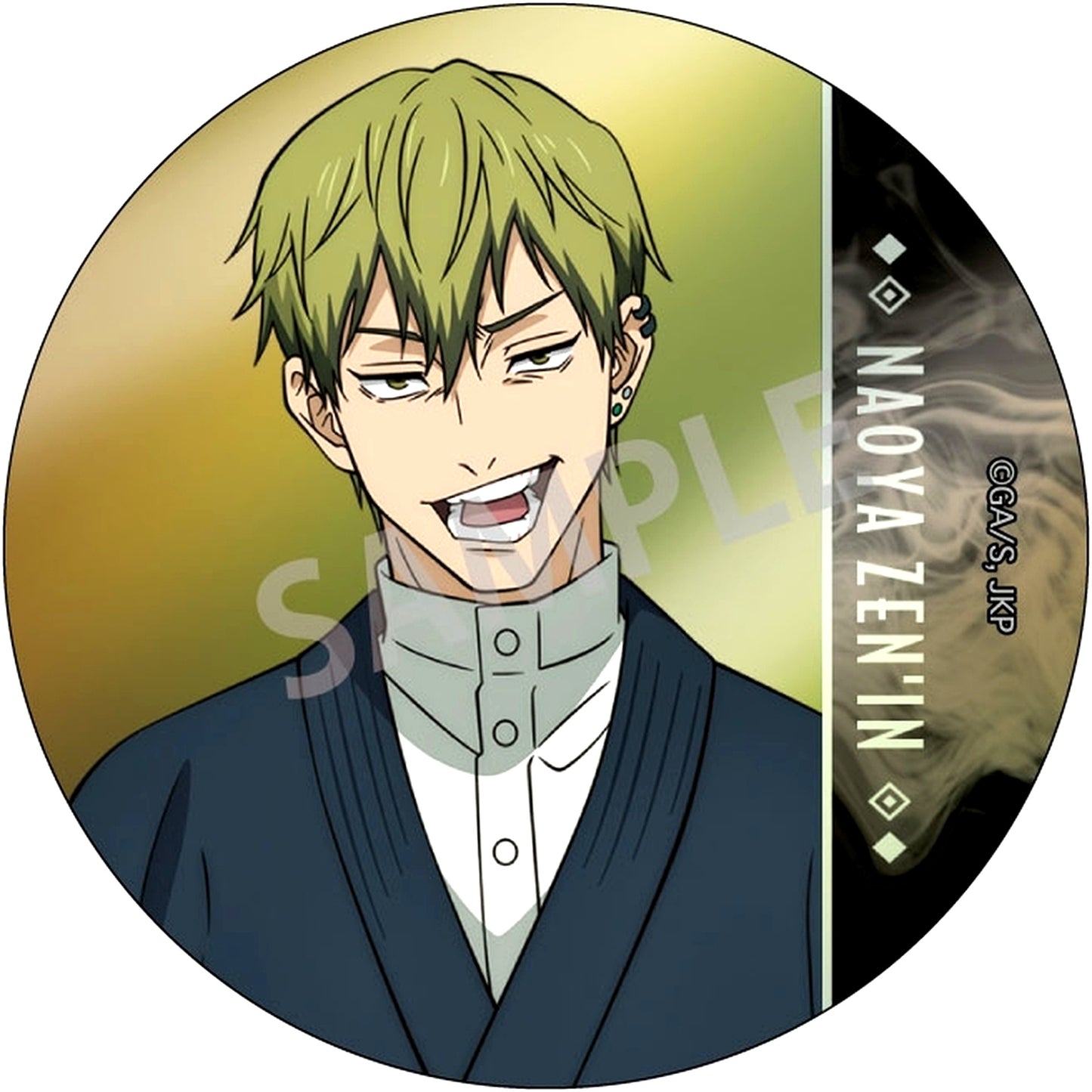 Naoya Zenin Jujutsu Kaisen (General) Trading Metallic Button [USED]